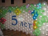 Семинар для оформителей